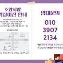 소양서랍 이미지