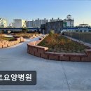 성로요양병원 이미지