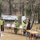 화백나무 유아숲체험원 이미지