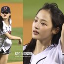 민지