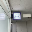 오색네일 | 군포네일샵 심플한데 예쁜 반반네일 풋네일 문제성발