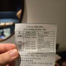 흥사 | 다낭미케비치숙소 캔버스다낭비치호텔 그랜드씨뷰스위트룸 후기 조식 수영장