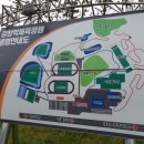 강창학종합경기장 주경기장 이미지