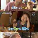수원왕갈비통닭 - 동두천시 | 수원왕갈비통닭