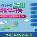 두산모터스 이미지