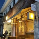 파티마미소약국 네이버블로그