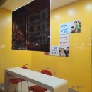 [서울상도_포장] 도미노 피자 온라인 포장 주문 40% : 매주 주말 (토,일), 맛있는 후기