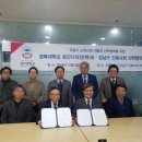 강남인력개발 이미지