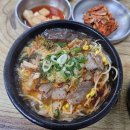 평지해장국 | 제주 아침 산지해장국 먹고 샤인빌파크cc