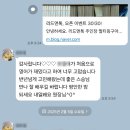 리드앤톡영어 - 안양시 만안구 태평로52번길 21 | 리드앤톡영어