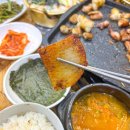 황소곱창 이미지