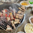 봉두골 참숯구이 이미지