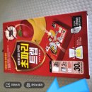 [다이소 초파리 트랩] 1000원짜리 끈끈이 찐 한달 사용후기(유인제 성능 리얼 리뷰)