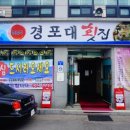 청해목장 이미지