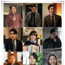 HK파트너스 | 드라마 "아파트" 로스쿨 나온 백수, 전직 조폭과 가짜 부부가 되다!