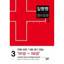 토마토스토리 이미지