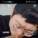 먹방닭갈비 이미지
