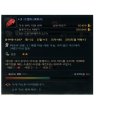 그랜드팜 이미지