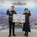 청풍안전