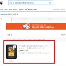예스유통 이미지
