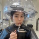 우장산역 2번출구 | 화곡동미용실 해피니언 우장산역점 클리닉후기 고급클리닉 받고 힐링한 날~😍