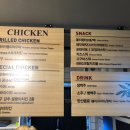 반도카림세탁 이미지