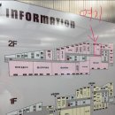 마곡역 3번 출구 옆 이미지