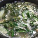 대동헌추어탕 - 사하구 다송로72번길 41 | 대동헌추어탕