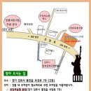김포골드요양보호사교육원