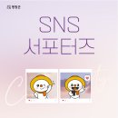 꽃순이PC 네이버블로그