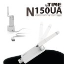 [판매완료] USB 무선랜카드 ipTIME N150UA 팝니다 이미지