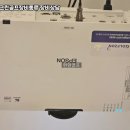 비젼스크린골프 네이버블로그