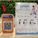 필라테스 3년차 개인레슨 솔직 후기-성북구 정릉 퀸즈핏 체형분석·튼튼머니 꿀팁까지