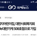 예지어린이집 이미지