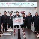 당진항운 노동조합 이미지