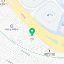 CU 연세교차로점 이미지