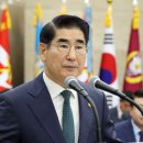 한미건설기술 이미지