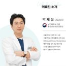 인창식품 이미지