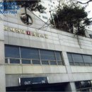 방배동주유소 네이버블로그