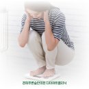 푸른봄한의원 이미지