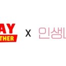 인생네컷 이미지