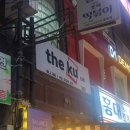 홍대 굿즈샵 후기(홍대 애니메이트, 쿄우마샵, 더쿠)