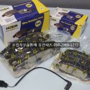 카맨자동차공업사 이미지