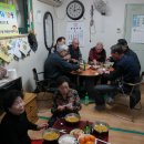 오금경로당 이미지