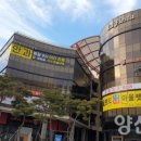 라피에스타 이미지