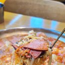 놀부부대찌개&흥부찜닭전남무안점