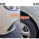 시온모터스 이미지