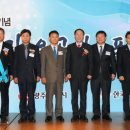 호원무역 이미지