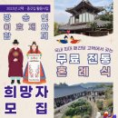 고즈넉 이미지