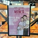KDK빌딩 김덕규베이커리앞 | [김해 맛집] 제과 명장이 만든 빵을 맛볼 수 있는 30년 전통의 빵집, 김덕규 베이커리